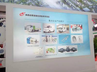 陕西通家亮相西交会 以纯电动实力，引领新能源汽车销售新浪潮