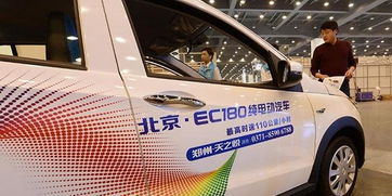 后补贴时代，新能源汽车第一股上市暴跌的深层剖析